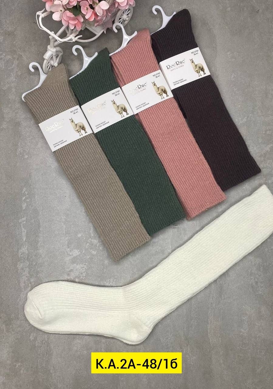 женские гольфы,носки женские,гольфы теплые,носки женские 10 пар,носки для женщин