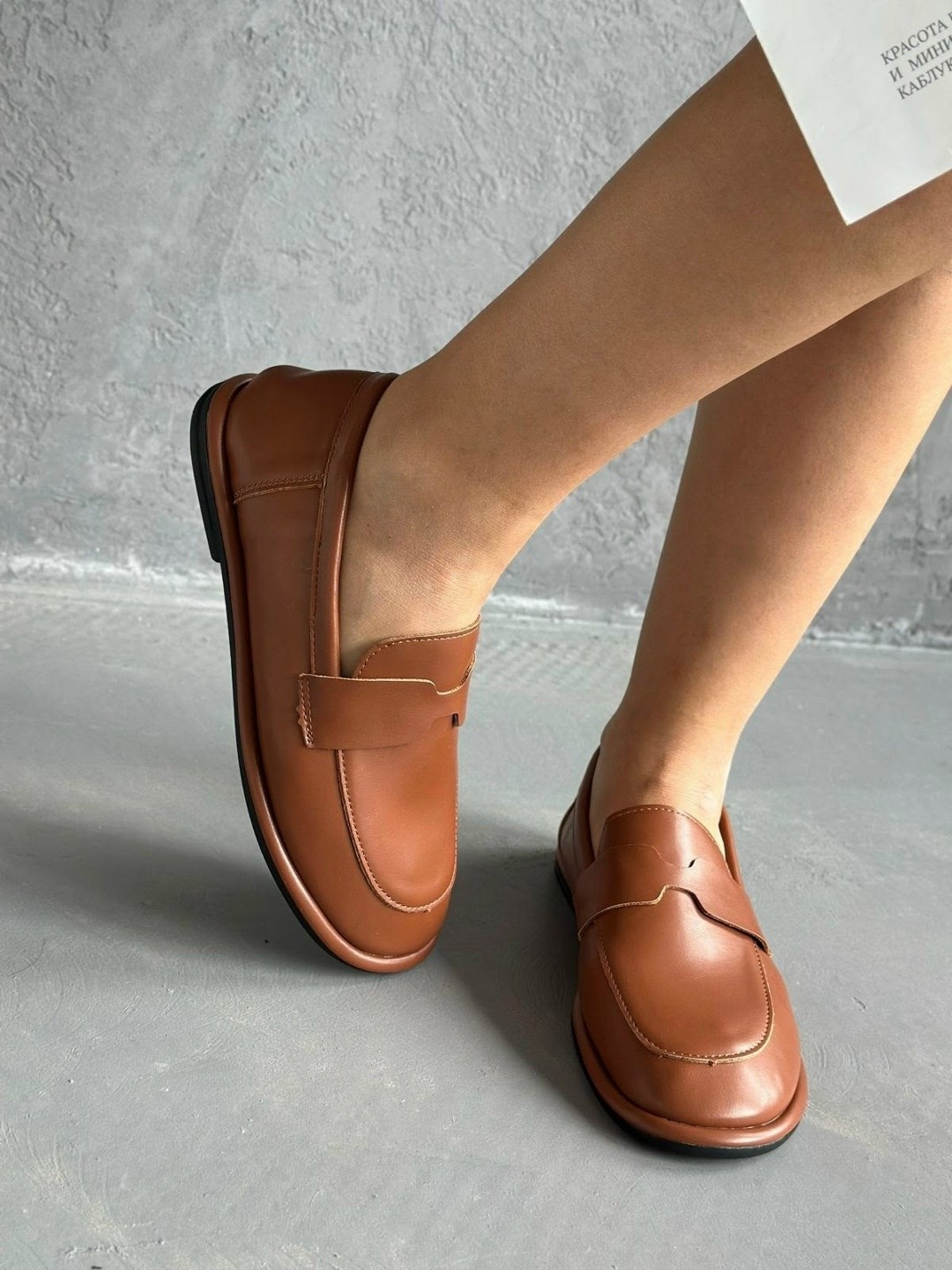 ,женские лоферы,лоферы коричневые, лоферы женские,женские обуви