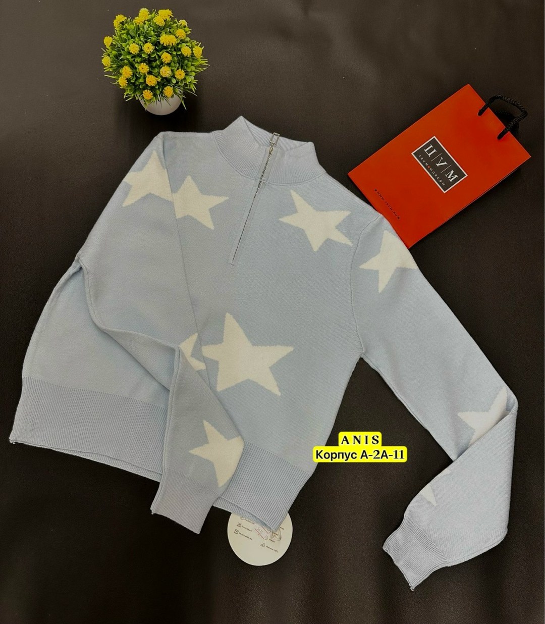 кофта женская,джемпер со звездами,модные свитера,свитер,женский свитер