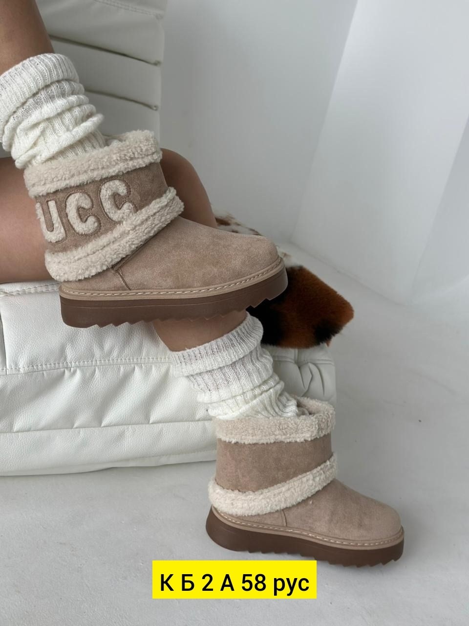 ,ugg ultra mini,женские угги,угги,зимняя