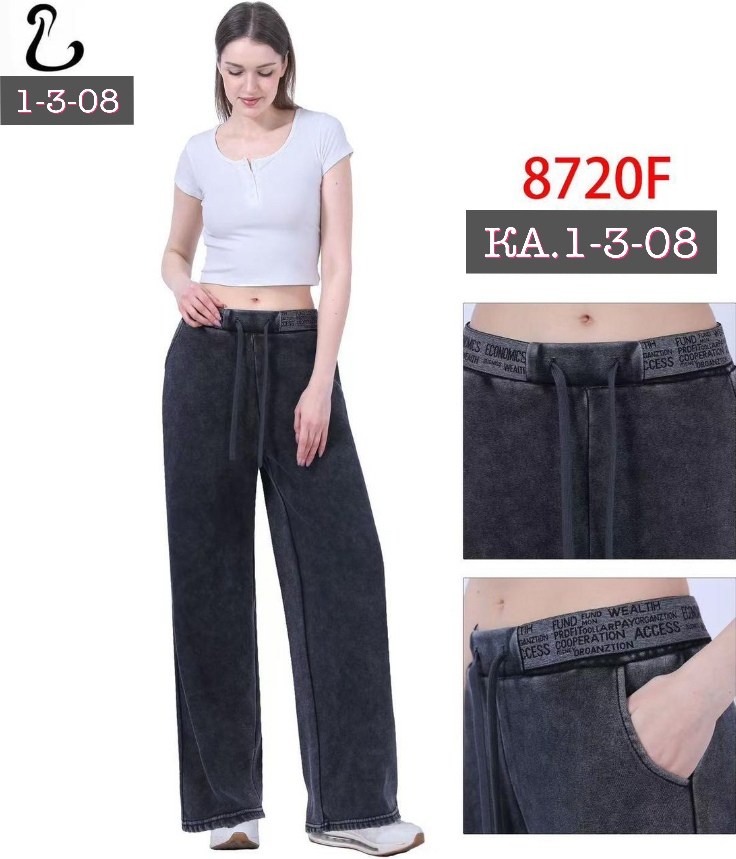 штаны варенка,джинсы брюки,брюки палаццо,брюки штаны,штаны палаццо