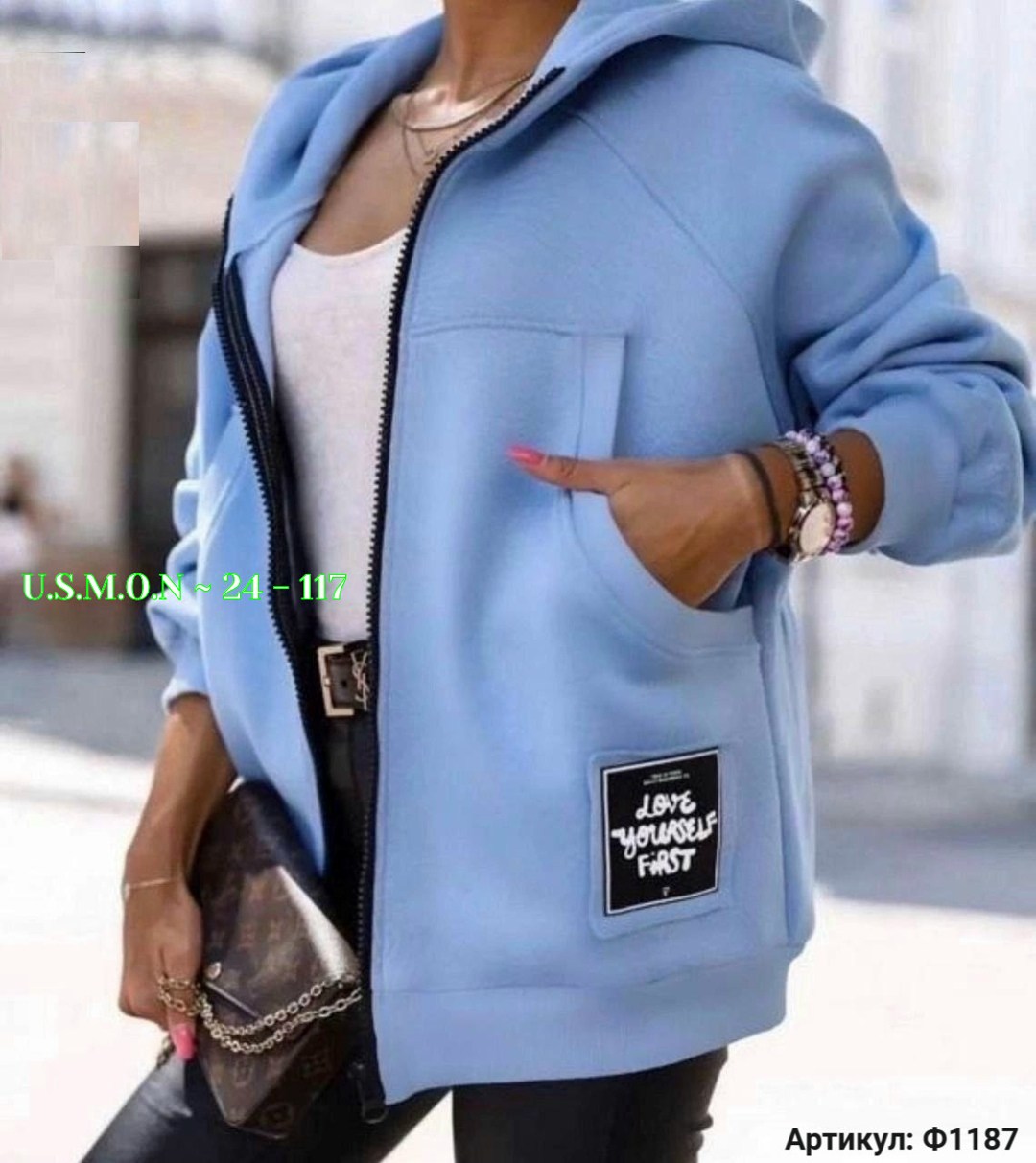 модная толстовка,толстовки женская,толстовки кофта,шикарная толстовка,толстовки