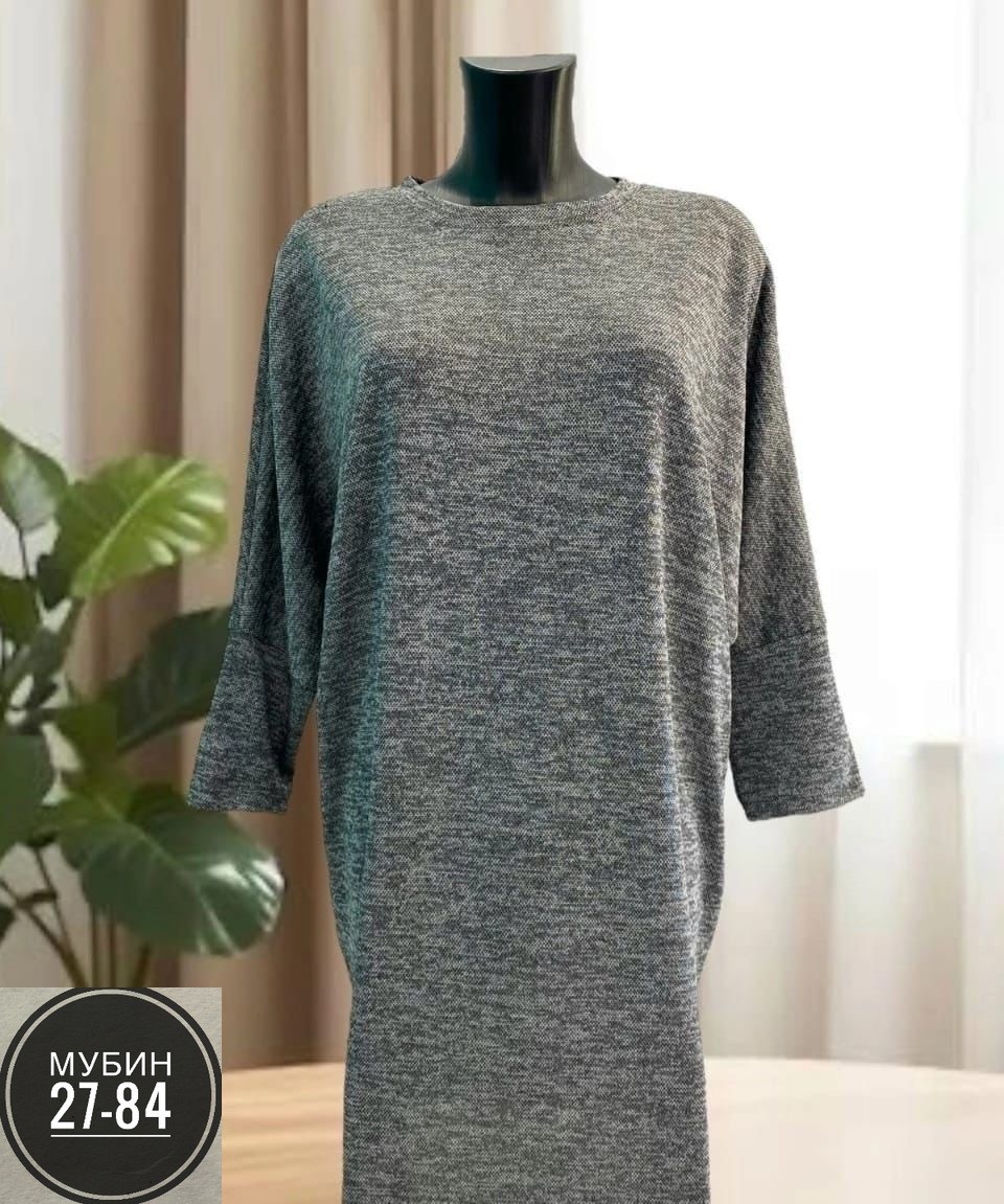 платье,платье женская,трикотажное платье,повседневные платья,платье для женщин