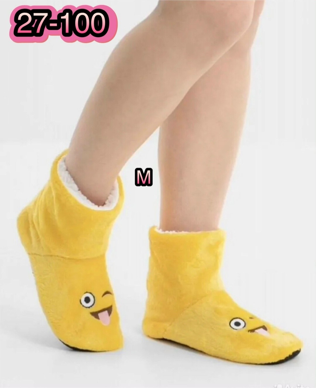 домашние тапочки сапожки,домашние тапочки,тапочки утепленные,тапки смайлики,тапочки сапожки