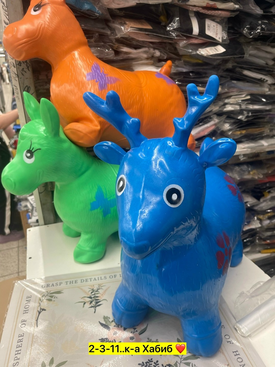 надувной ослик попрыгун,игрушка прыгун ослик надувной,резиновый ослик попрыгун,прыгун для детей резиновые,игрушка попрыгун