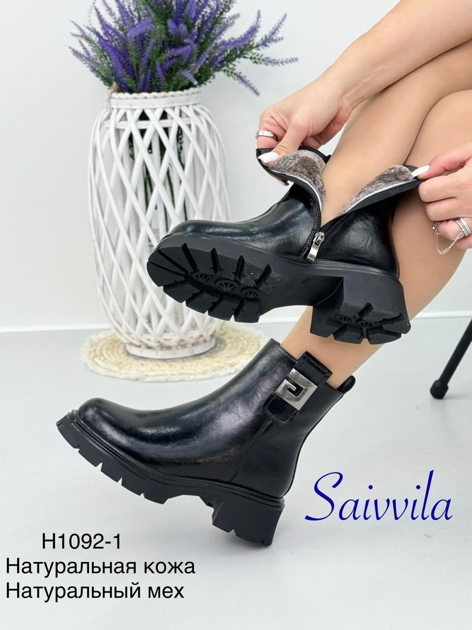зимние женские ботинки из натуральной кожи,ботинка женские зимние,ботинки женские,полусапоги женские,ботинки женские зимние натуральная кожа