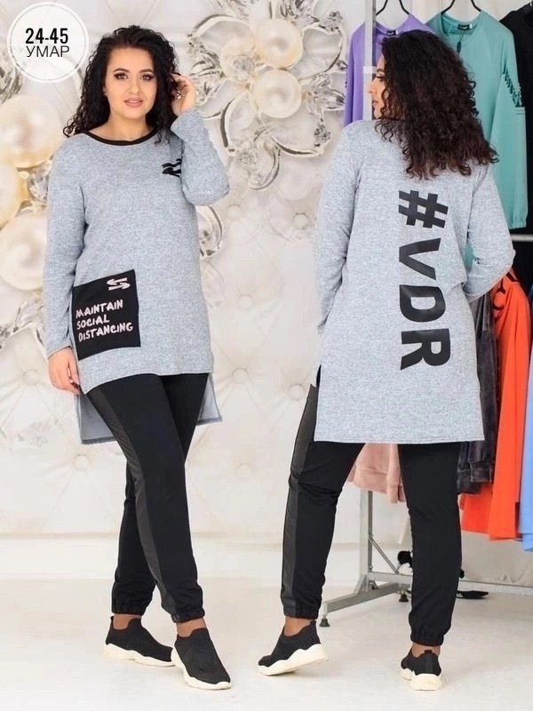 трикотажные костюмы,костюмы брючные,женские костюмы брючные,удлиненные туники,костюм из трикотажа