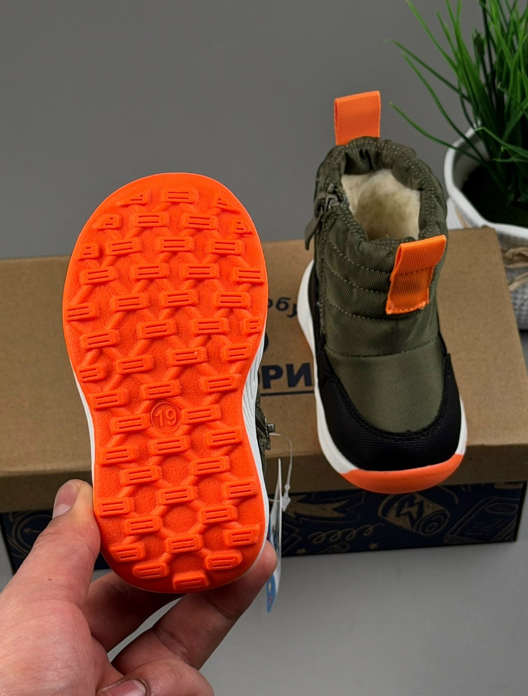 ,кроссовки marko для мальчика,ботинки для мальчика,детские ботинки,кроссовки мальчику