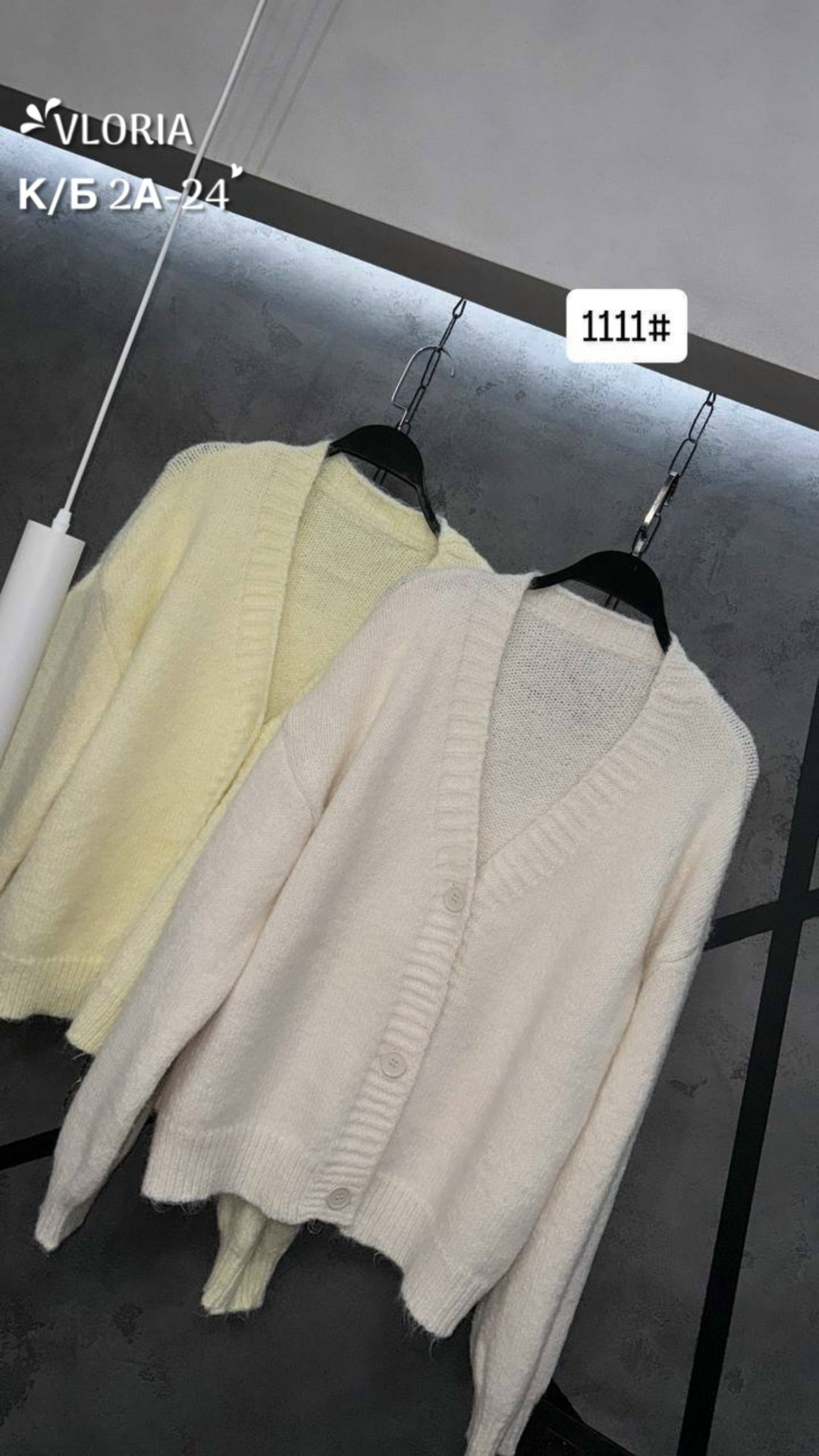 кардиган женский,вязаные кардиганы,кашемировый кардиган женский,кардиган кофта,кардиган