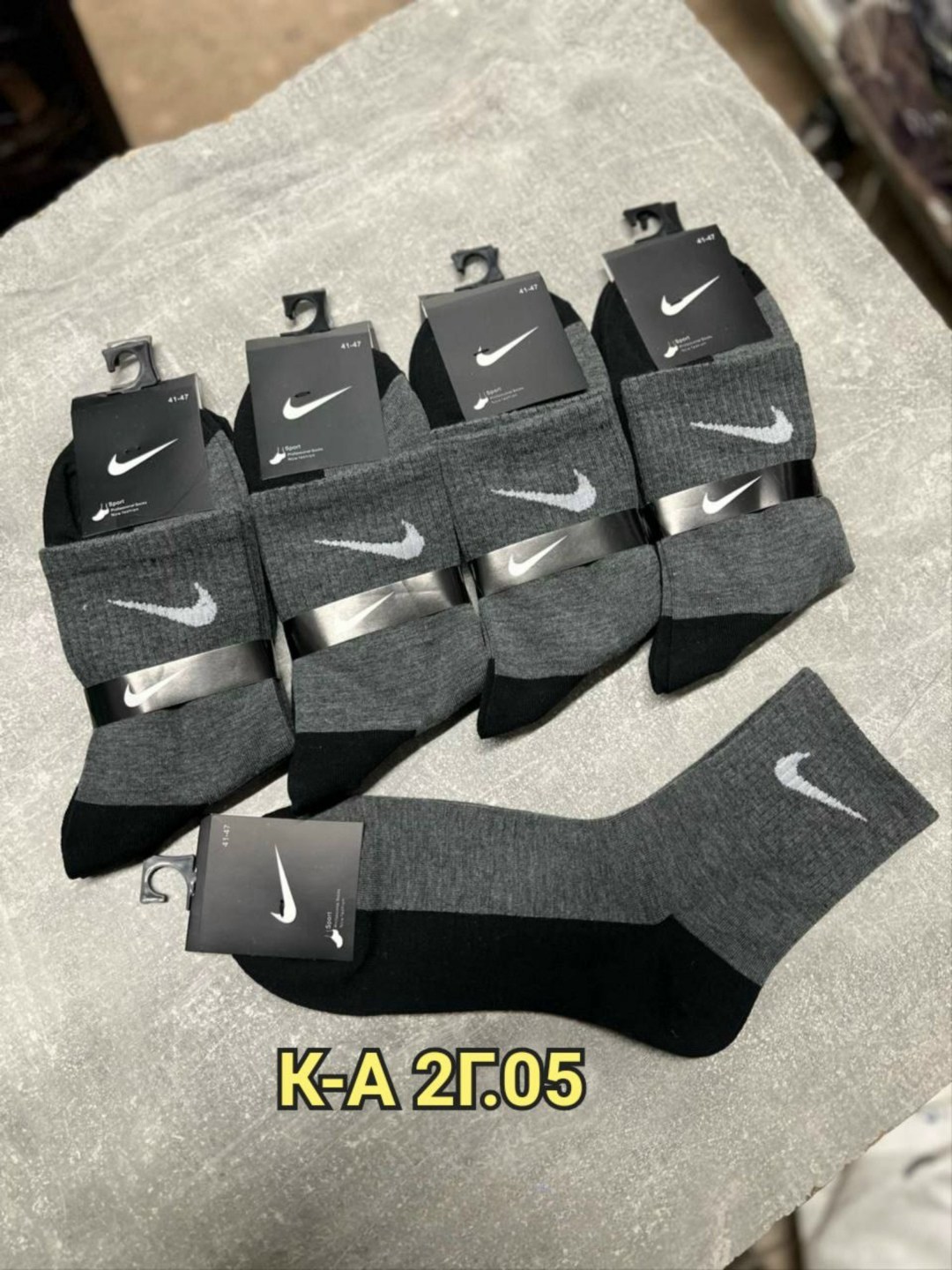 носки мужские 10 пар nike,мужские носки,комплект носки мужские,носки мужские 10 пар,носки мужские набор