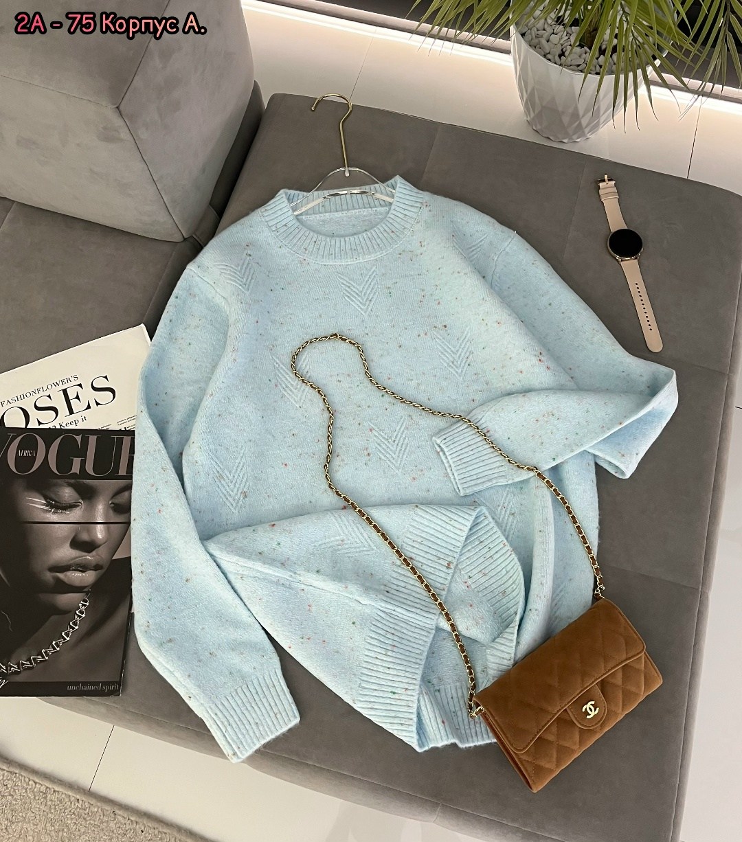 кофта свитер,женская кофта,модные свитера,кофта свитер женский,теплая кофта