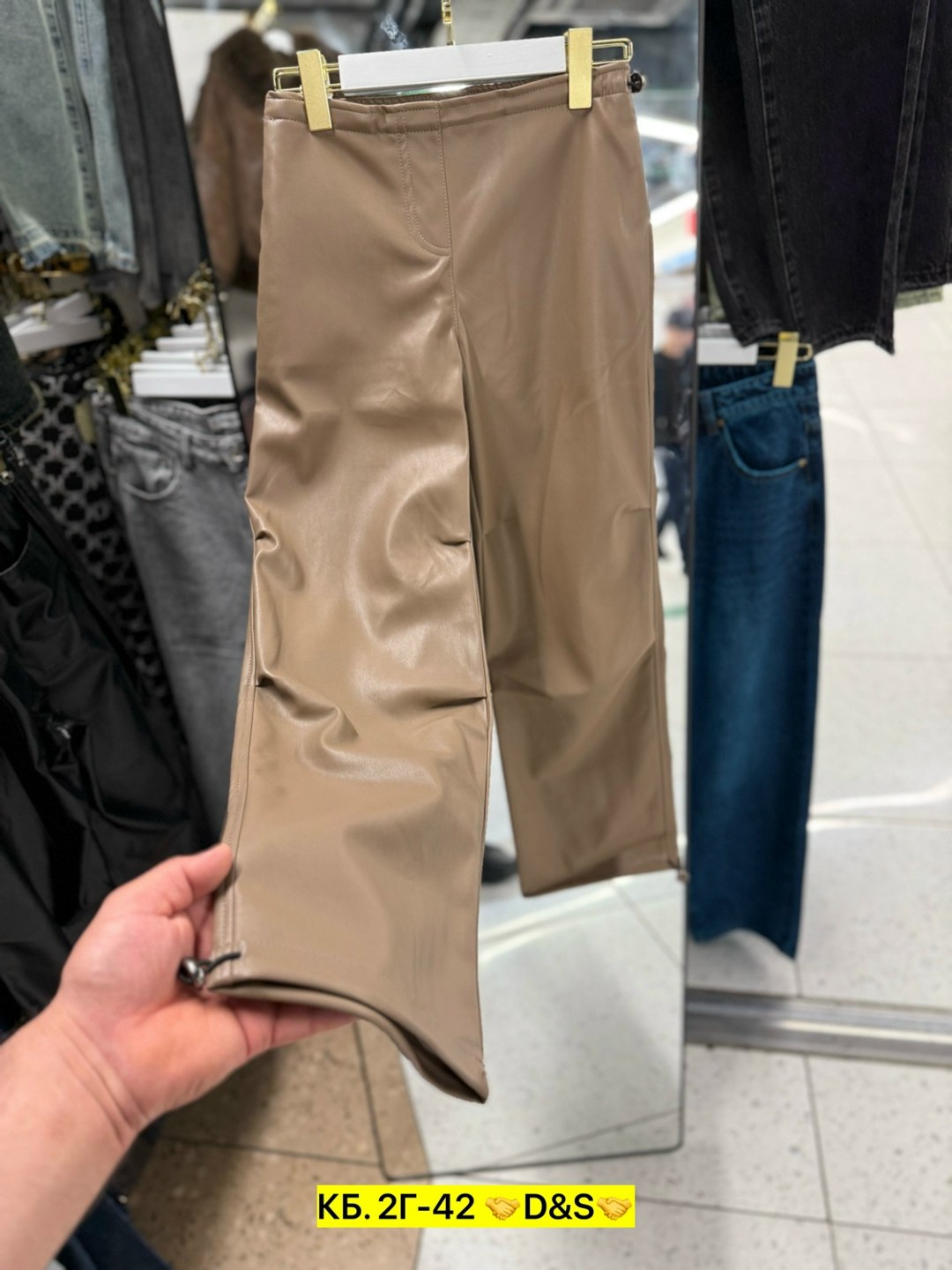 женский брюки,повседневные брюки,джинсы брюки,брюки женские кожаные,одежда брюки