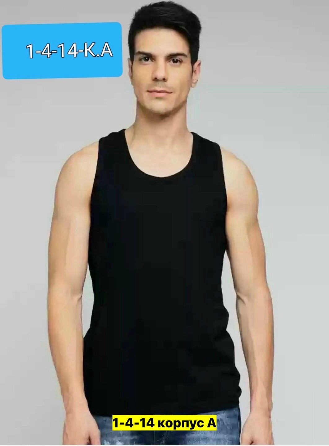 мужская майка без рукавов,мужская майка,мужские топы,майка без рукавов,майка для мужчин