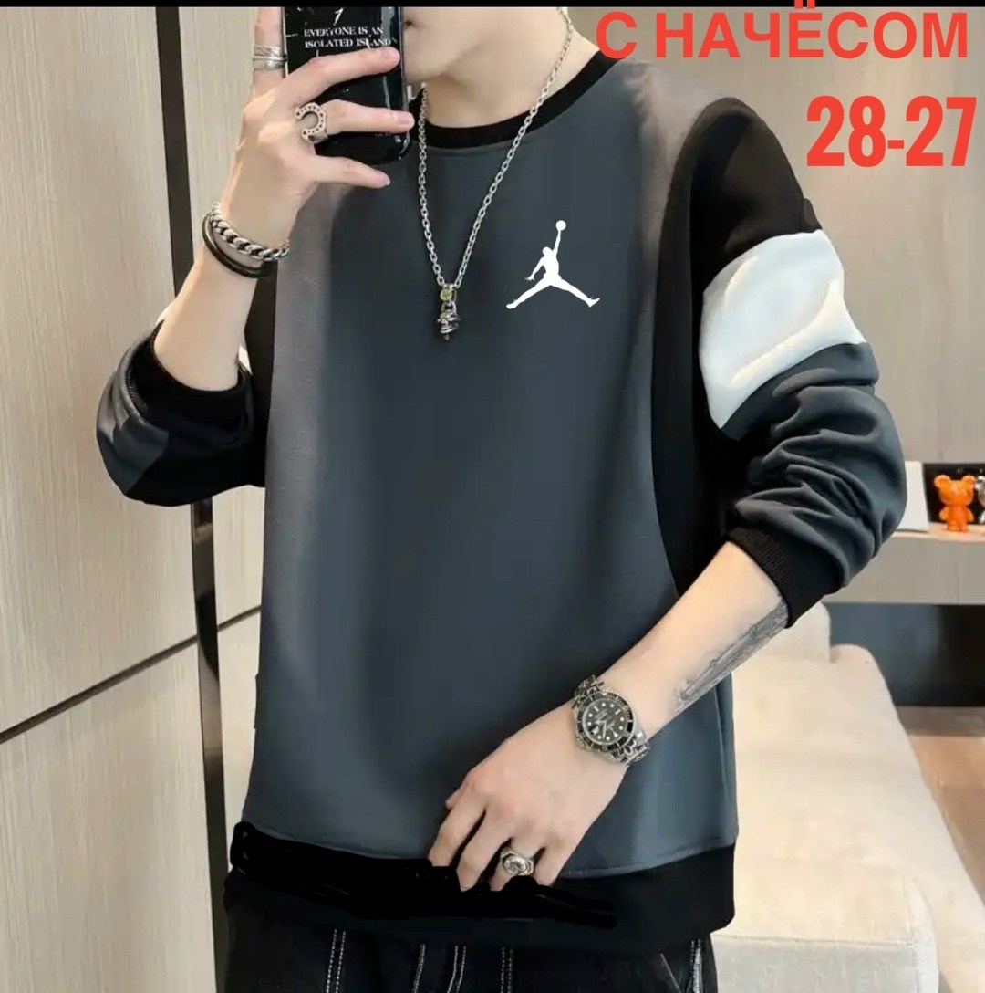 толстовки мужские,толстовки кофта,повседневный свитшот,толстовка в стиле,мужские свитшоты