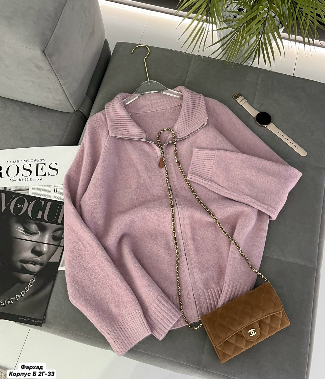 кофта женская,кардиган кофта,стильный свитер,кофта белая,толстовки кофта