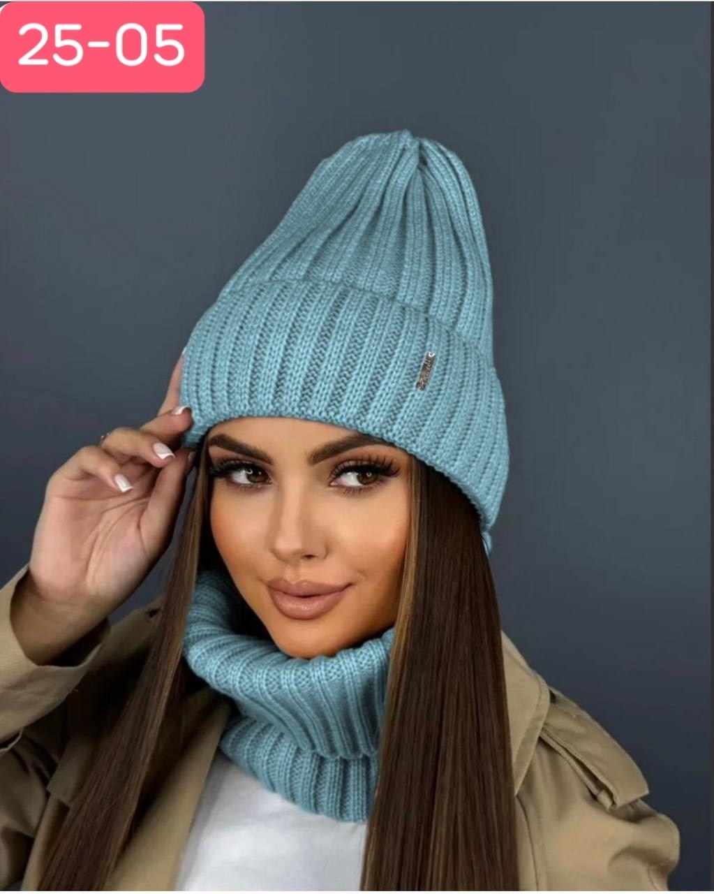 шапка для женщин,комплект шапка снуд,женская шапка,комплект шапки,шапка и снуд женская