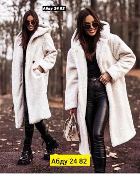 Верхняя одежда