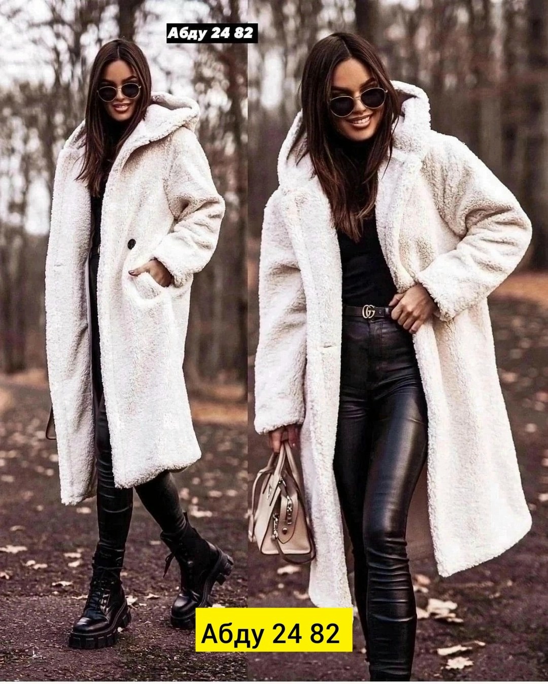 пальто барашек,пальто,пальто женские,теплое пальто,плюшевое пальто