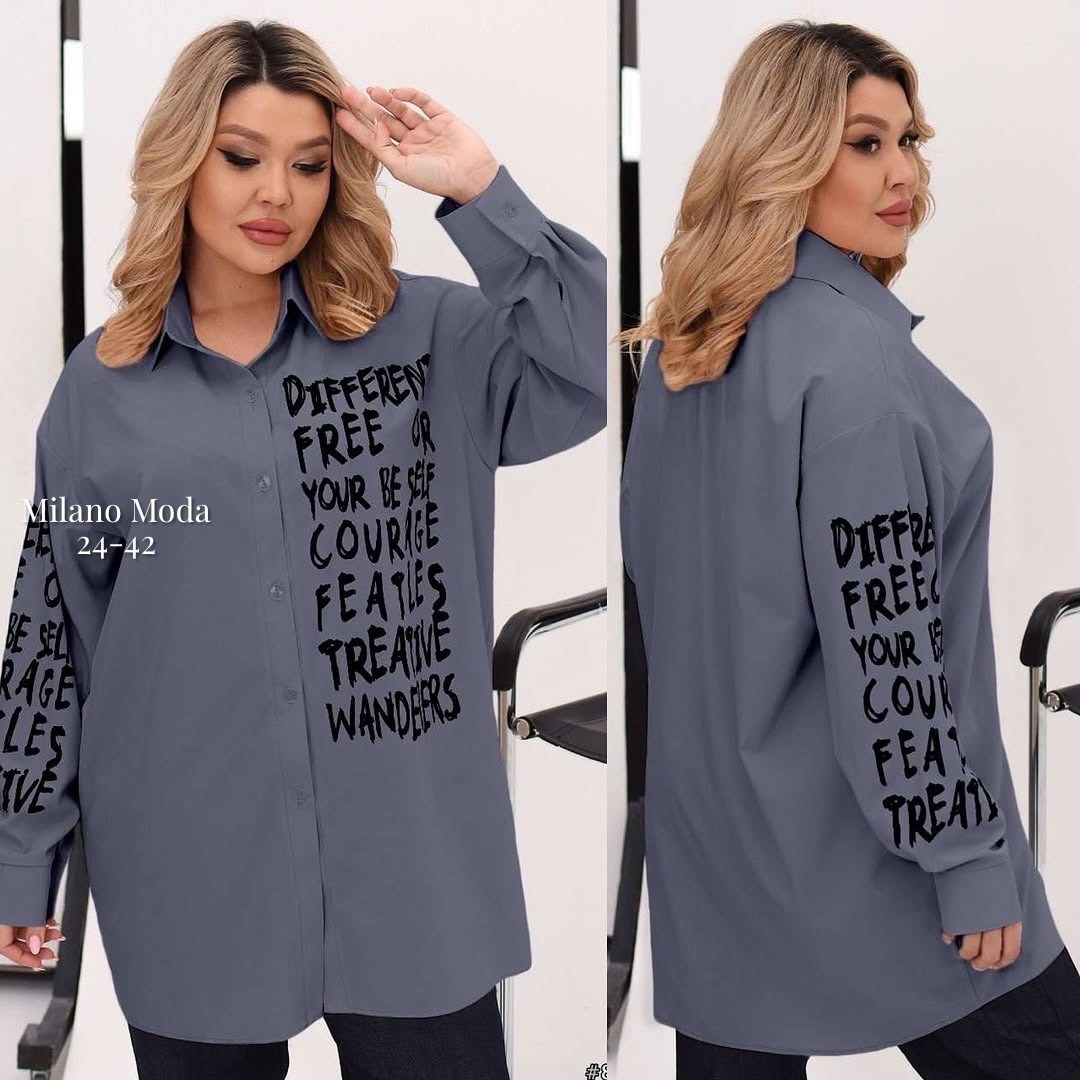 стильная блузка,рубашка удлиненная,рубашка стильная,рубашка женская,модные блузы