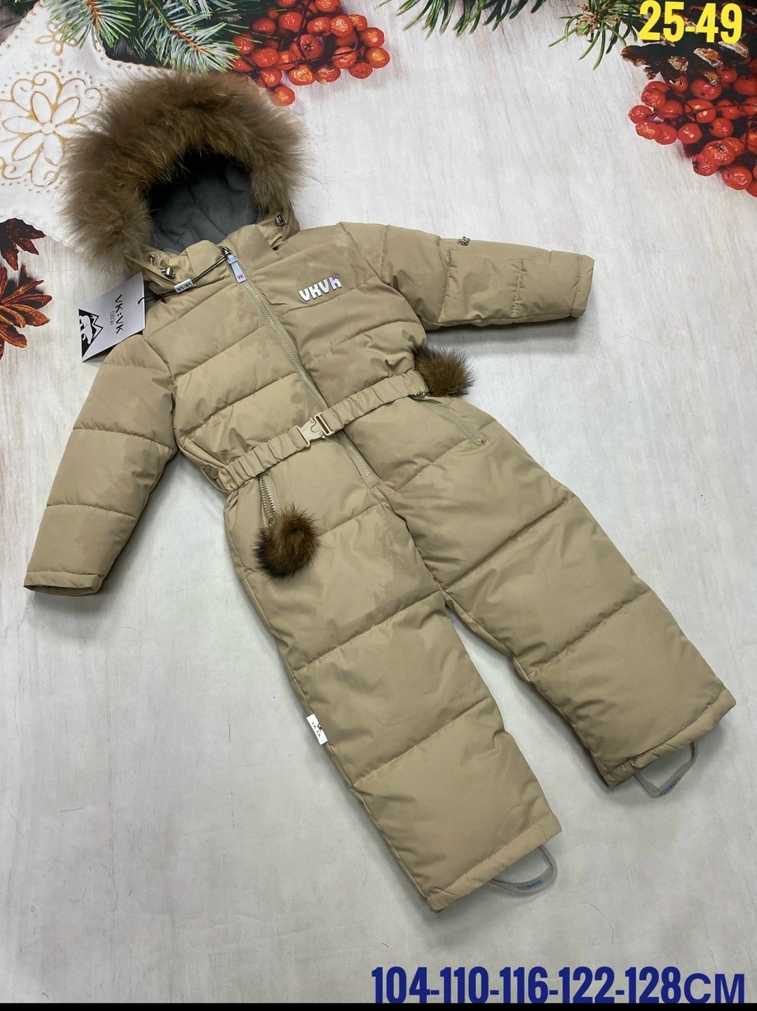 детский зимний комбинезон,комбинезон зимний,комбинезон зима,комбинезон зим,комбинезоны детские зимние