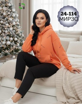 Костюм