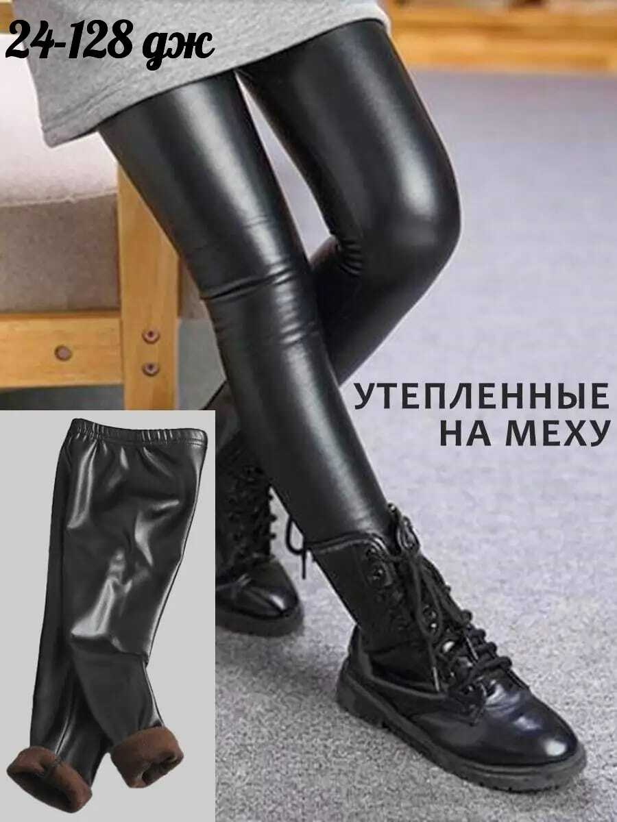 демисезонная куртка,куртка для девочки демисезонная,детская куртка демисезонная,куртка для девочек,куртка бежевая демисезонная