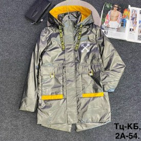 Верхняя одежда