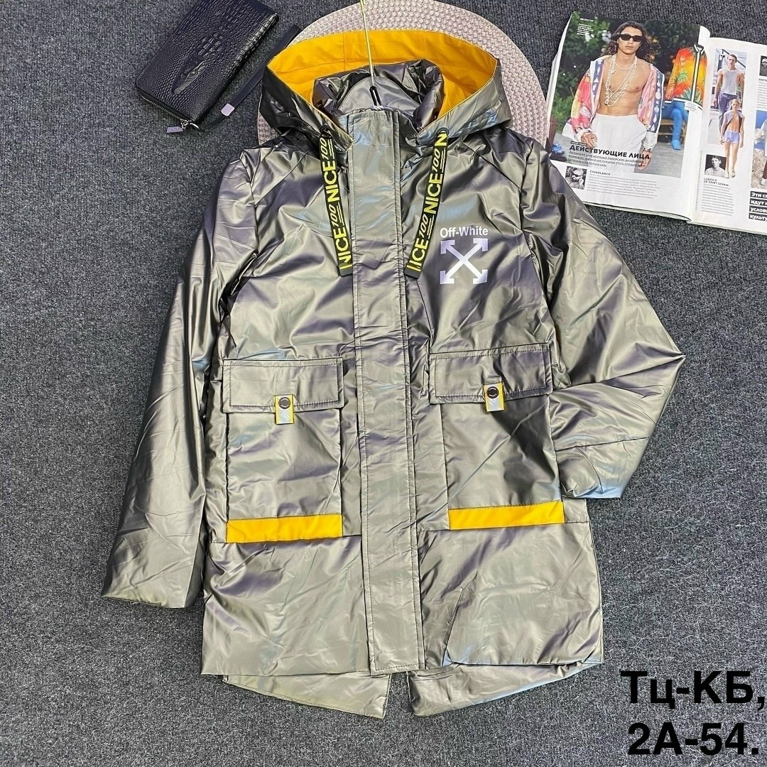 куртка демисезонная,куртка подростковая,куртка,куртка детская,модная куртка