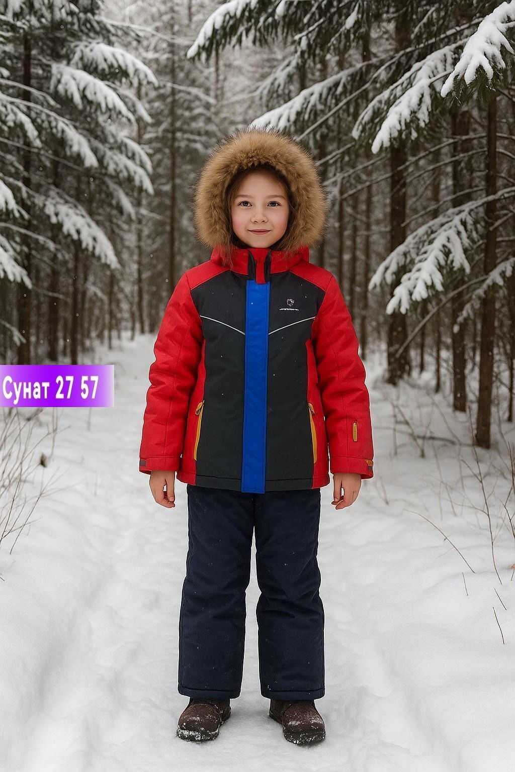 зимние костюмы,лыжные костюмы,горнолыжные костюмы,зимний костюм для девочек,детский горнолыжный костюм