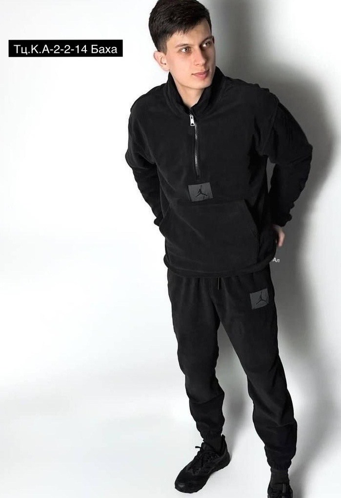 спортивные костюмы мужские,костюм на флисе мужской,спортивный костюм для мужчин,мужской спортивный костюм на флисе,флисовые костюмы