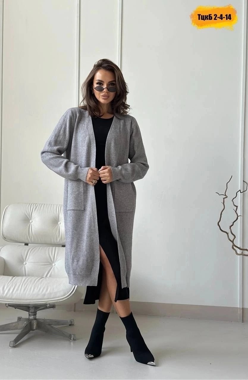 кардиган стильный,удлиненный кардиган,кардиган,женские кардиганы,кардиган женские удлиненный