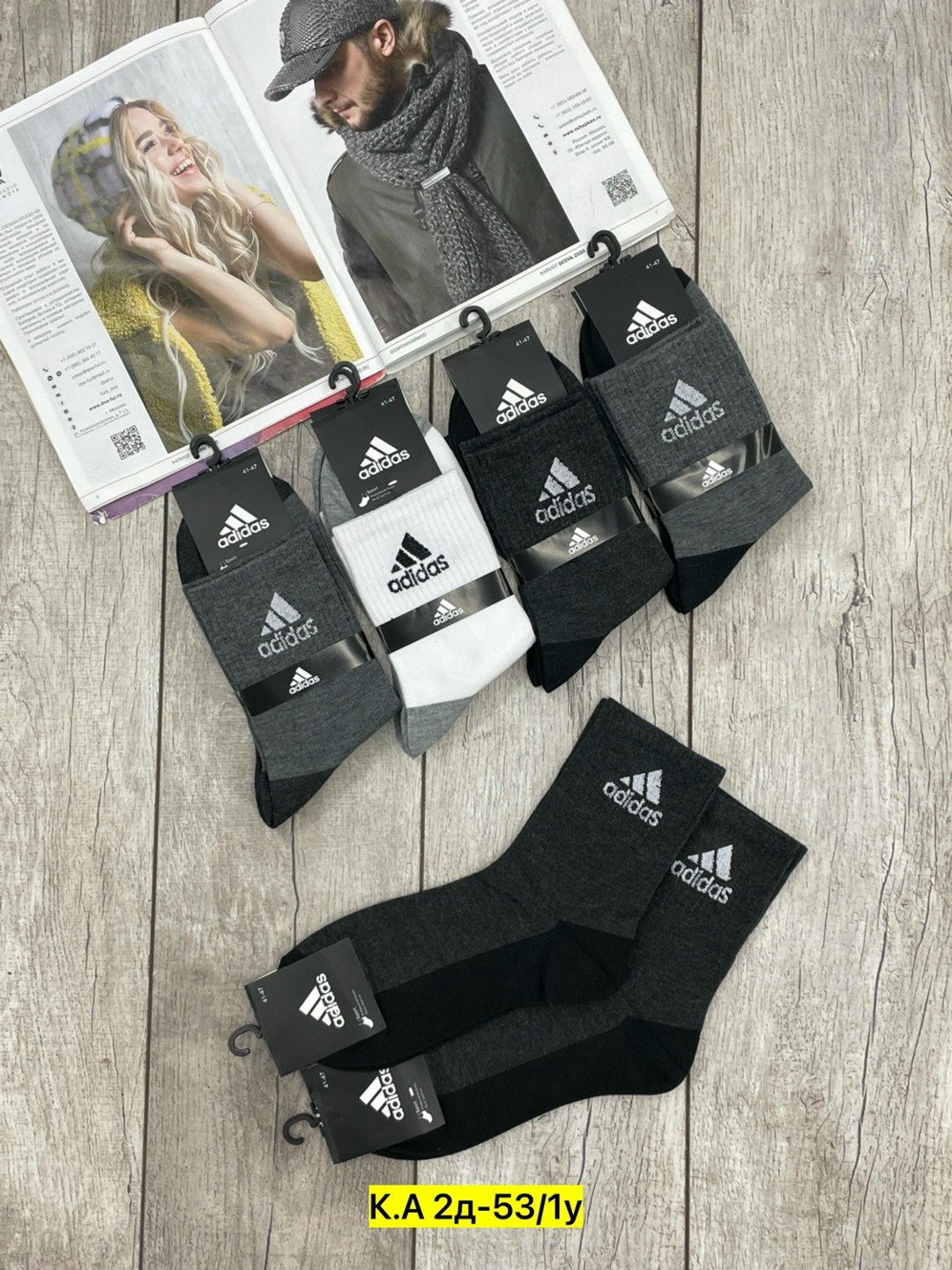 носки мужские 10 пар nike,носки мужские 10 пар,мужские носки,комплект носки мужские,носки для мужчин