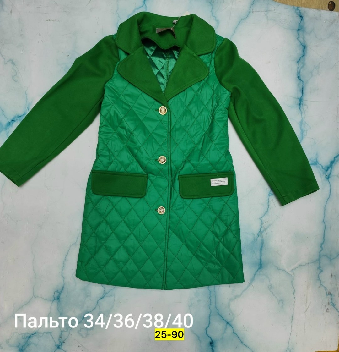 пальто демисезонное для девочки,стеганое пальто,пальто orby для девочки демисезон стеганое,комбинированное пальто,пальто прада женское