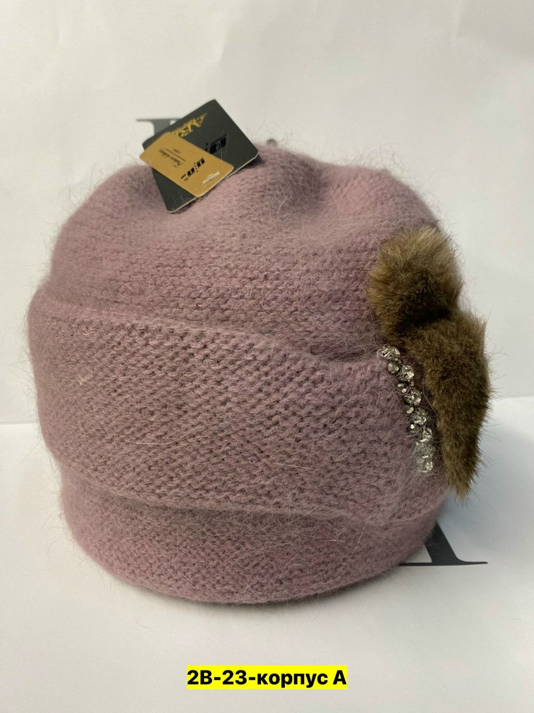 шапка женская,шапка женская зимняя из ангоры,женская шапка из ангоры,женская зимняя шапка со,вязаная шапка женская