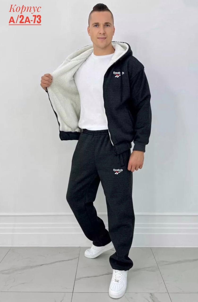 костюм на флисе мужской,мужские спортивные костюмы,спортивные костюмы,мужской спортивный костюм на флисе,спорт костюм