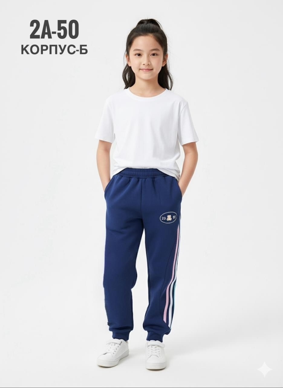 брюки спортивные для девочек,брюки для девочек,брюки спортивные,брюки для детей,штаны для девочек