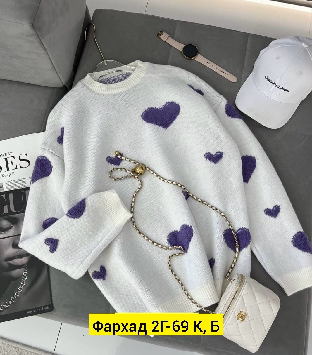 кофта свитер,свитера женские,свитер,женская кофта,кофта женская свитер