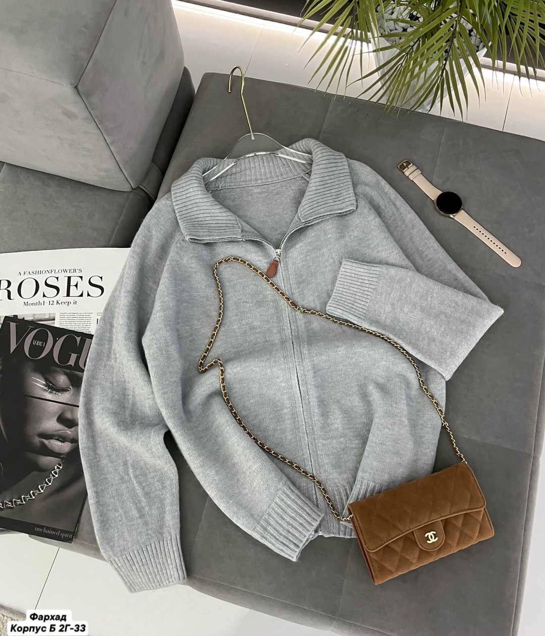 кофта женская,кардиган кофта,стильный свитер,кофта белая,толстовки кофта