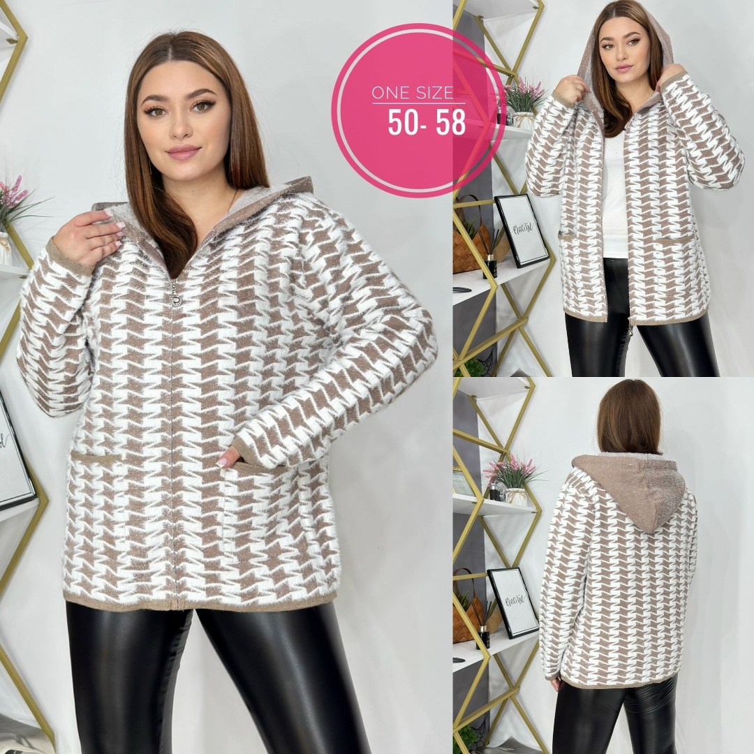 кофта кардиган,кардиган,кардиган женский,модная кофта,женская кофта