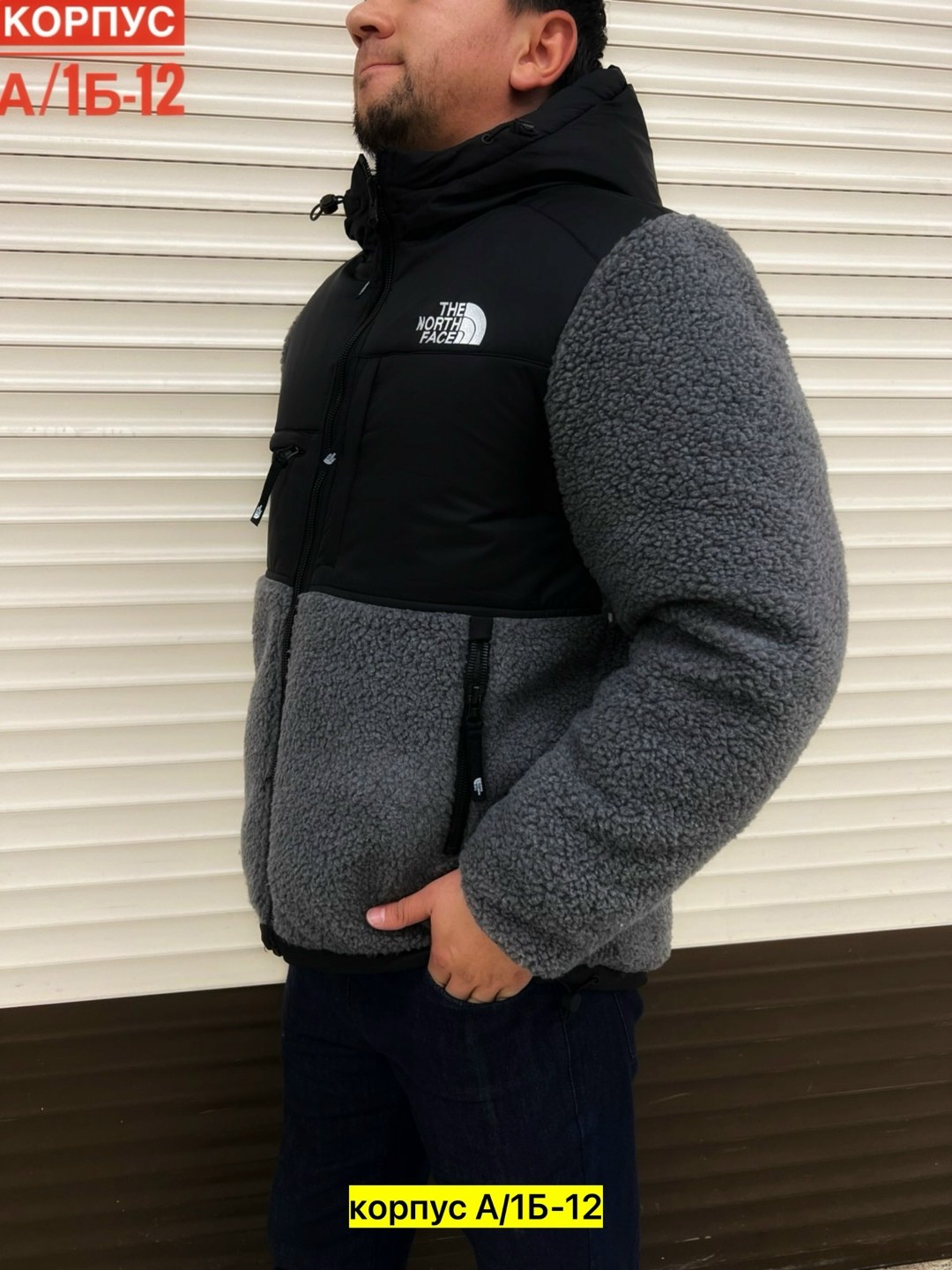 куртка мужская the north face,куртка,куртка мужская,мужская зимняя куртка the north face,куртка барашек мужская