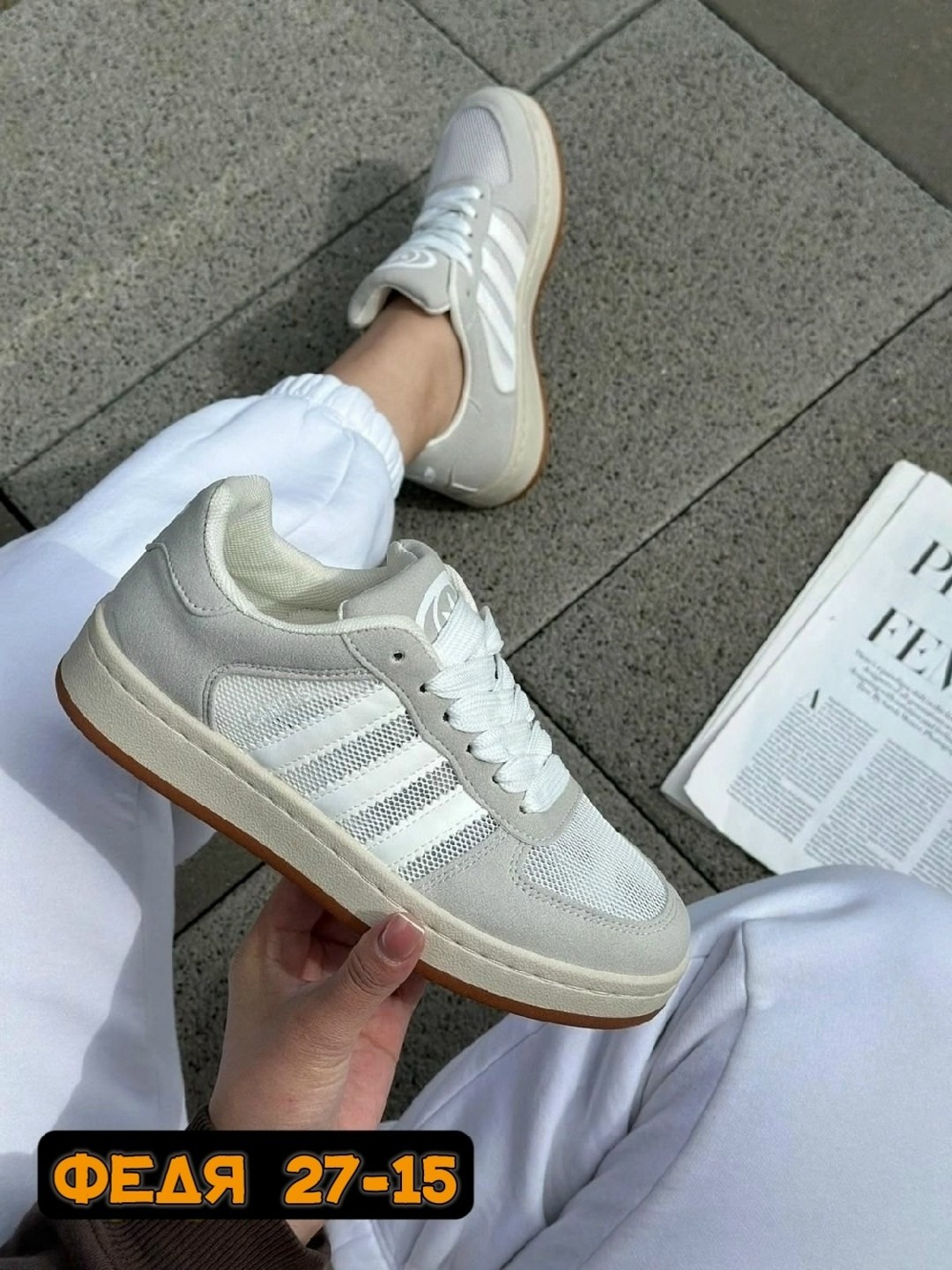 ,женские кроссовки, женская,кроссовки для женщин,кроссовка