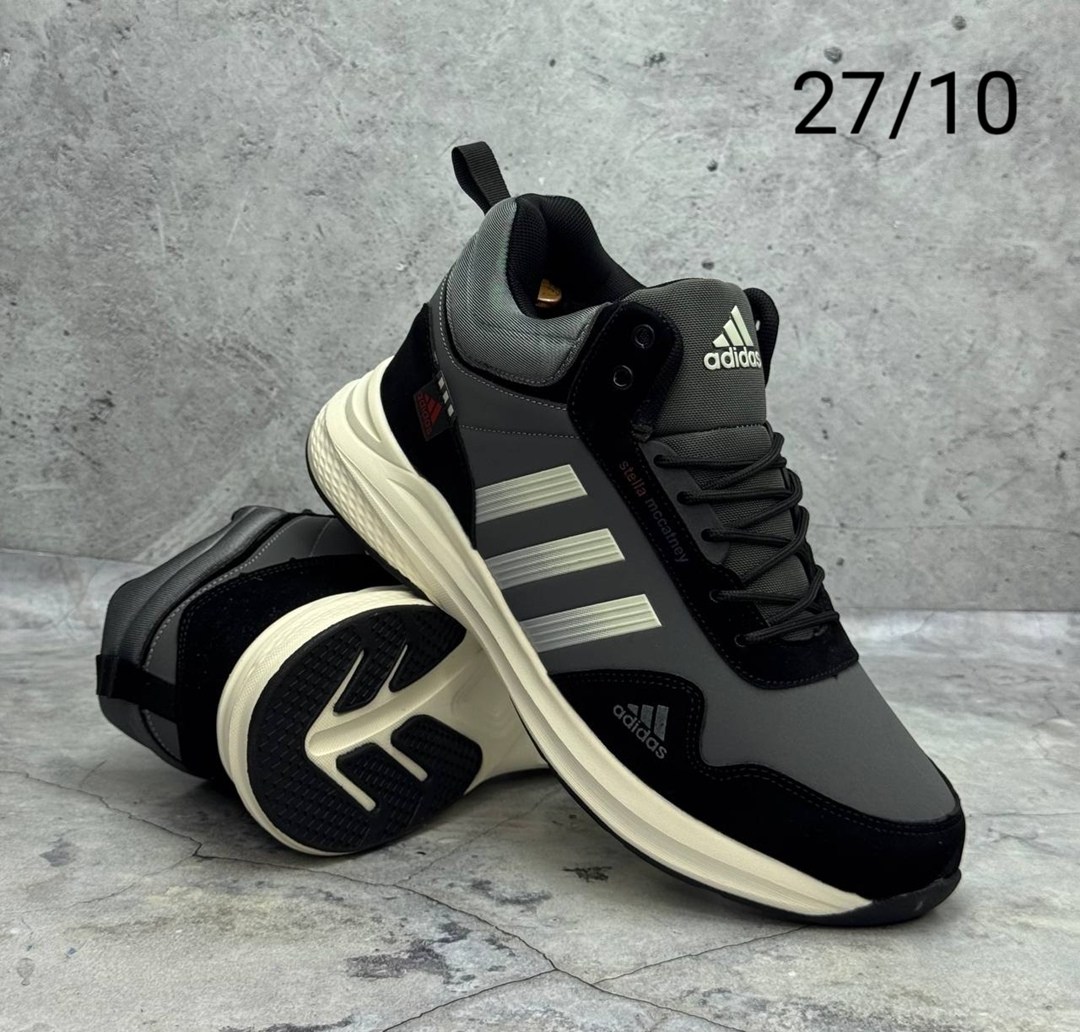 кроссовки мужские adidas,кроссовки зимние adidas,кроссовки adidas,кроссовки зимние мужские adidas,кроссовки зимние adidas terrex