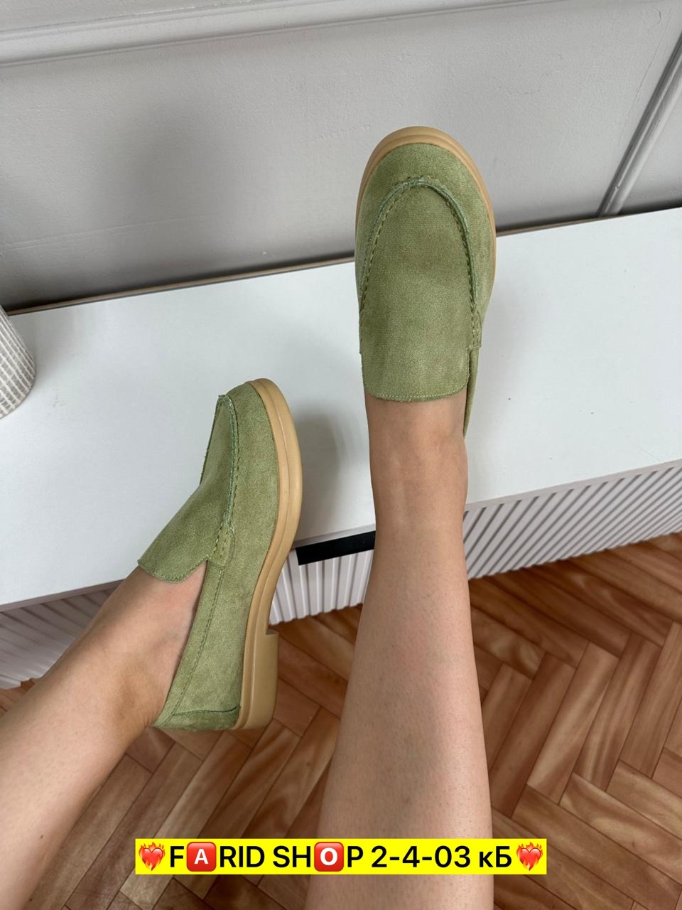 ,лоферы женские натуральная замша,лоферы женские,лоферы женские из натуральной замши,женские замшевые лоферы