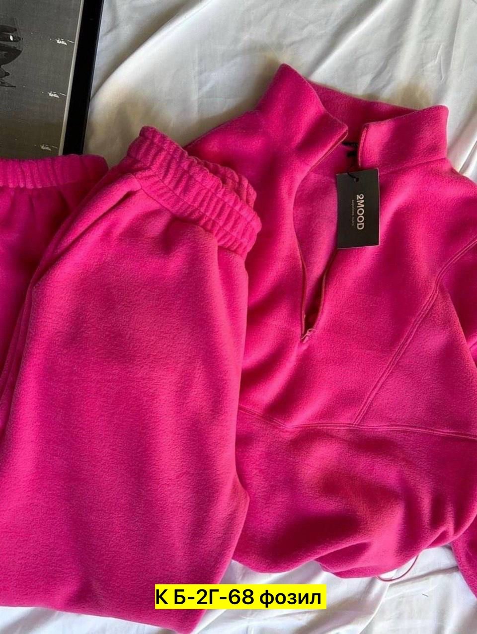 cпортивный костюм женский на флисе,костюм женский на флисе,спортивные костюмы женские,костюм на флисе,cпортивный костюм женский теплый на флисе