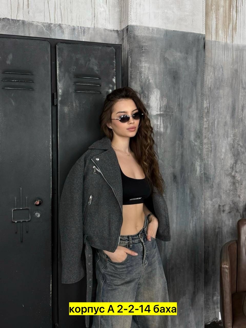 женская куртка,куртка косуха,косуха женская,куртка,пальто косуха