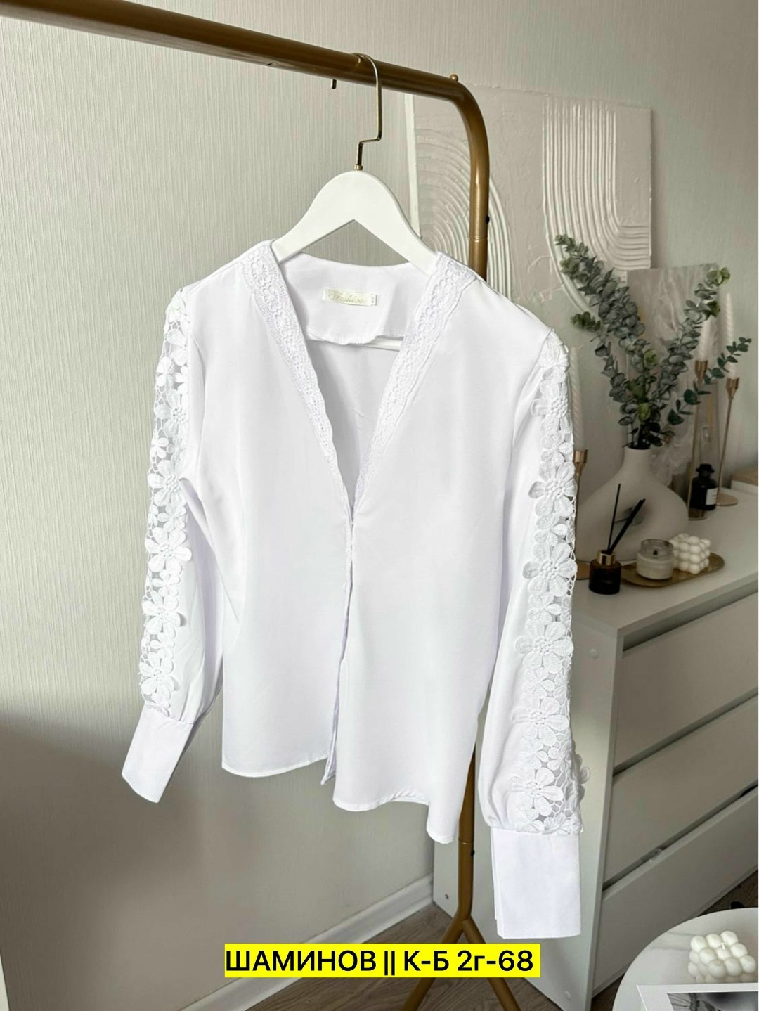 блузка элегантная,шикарные блузки,женский блузка,женские блузки и рубашки,женская элегантная блузка