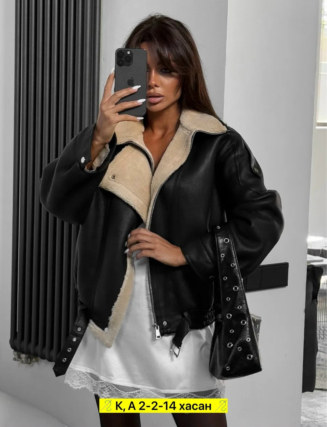 дубленка женская,дубленка эко,дубленка авиатор женская,куртка дубленка,стильная дубленка