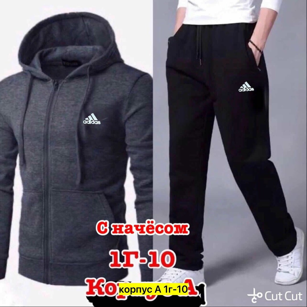 костюм nike мужской,мужские спортивные костюмы,спортивные костюм,костюм лоро пиано мужской,спортивный костюм nike мужской 2025