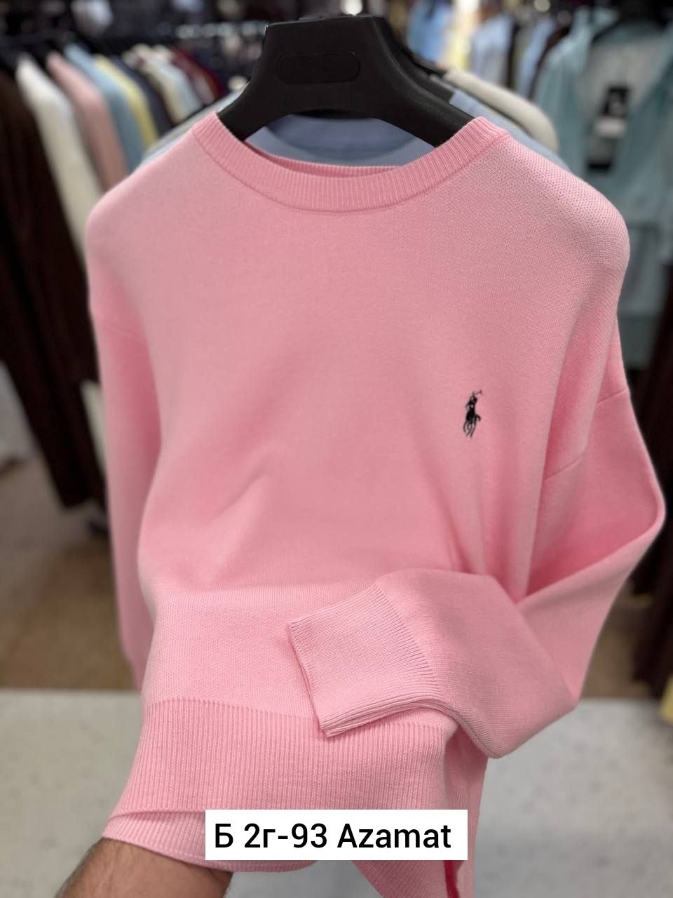 ralph lauren polo джемпер синий,джемпер polo ralph lauren,свитшот polo ralph lauren,голубой джемпер,джемпер