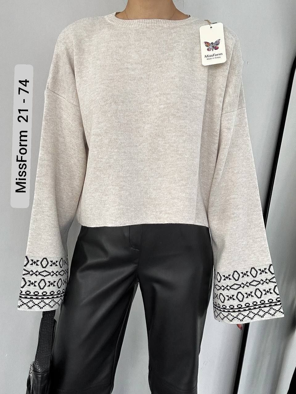 женская кофта,стильная кофта,свитер рукава,кофта блузка,свитер джемпер свитшот